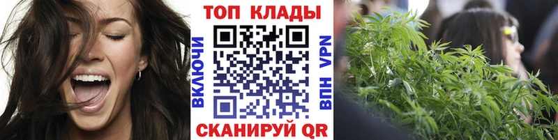 Продажа наркотиков Новомосковск A-PVP Меф ГАШИШ
