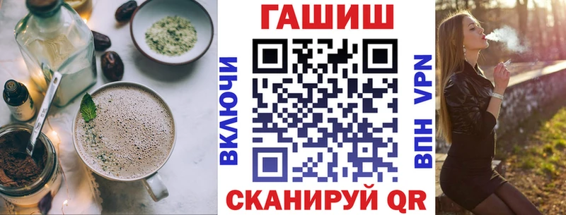 Еда ТГК марихуана  Новомосковск 