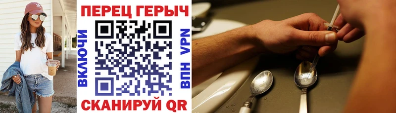 магазин    ссылка на мегу как войти  ГЕРОИН герыч  Новомосковск 