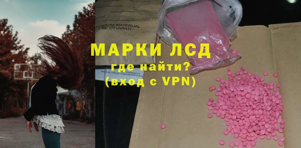 кокс Заволжск
