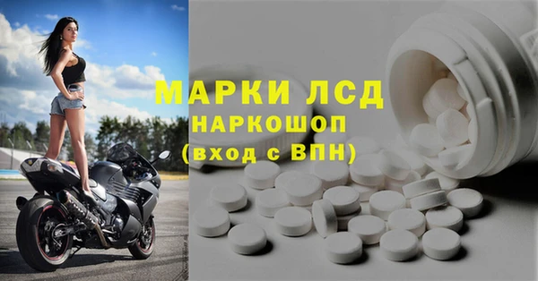 кокс Заволжск