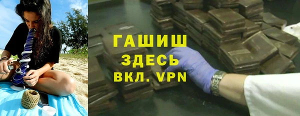 не бодяженный Заводоуковск