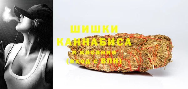 кокс Заволжск