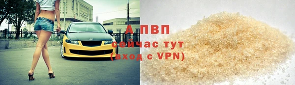 мяу мяу мука Заволжье