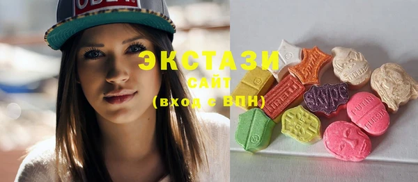 мяу мяу мука Заволжье