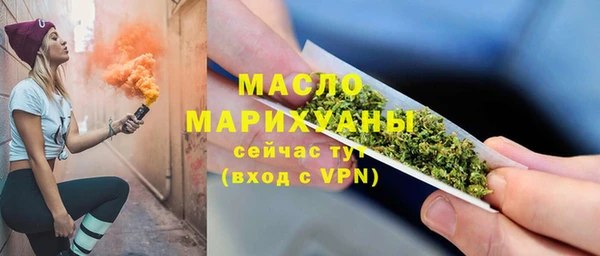 мяу мяу мука Заволжье