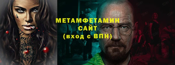 мяу мяу мука Заволжье