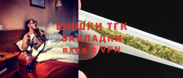 кокс Заволжск