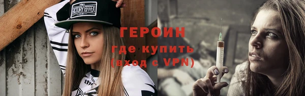 не бодяженный Заводоуковск