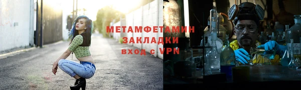кокс Заволжск