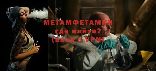 прущая мука Елабуга