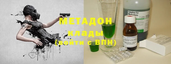 кокс Заволжск