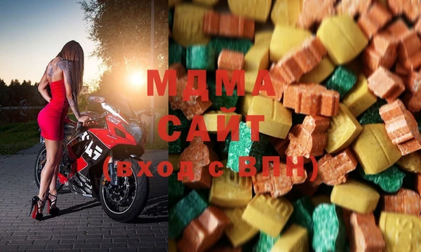 не бодяженный Заводоуковск