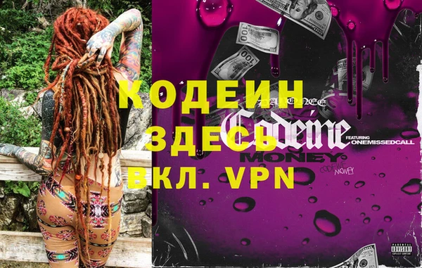 кокс Заволжск
