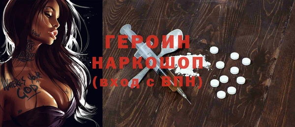 кокс Заволжск