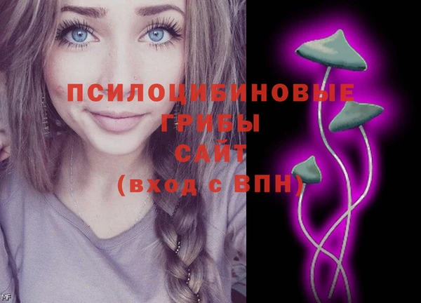 кокс Заволжск