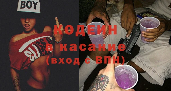 мяу мяу мука Заволжье