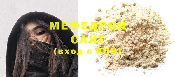 не бодяженный Заводоуковск