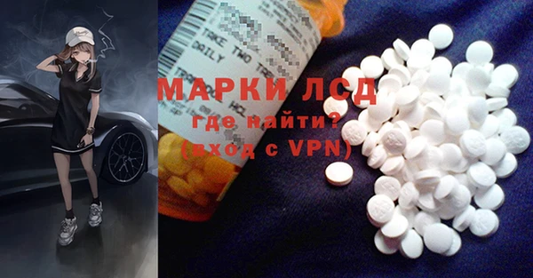 мяу мяу мука Заволжье