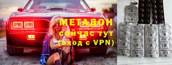 кокс Заволжск