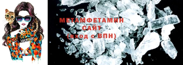 кокс Заволжск