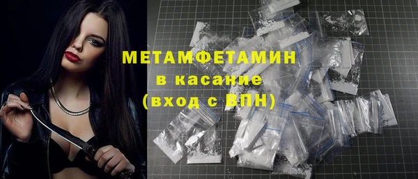 не бодяженный Заводоуковск