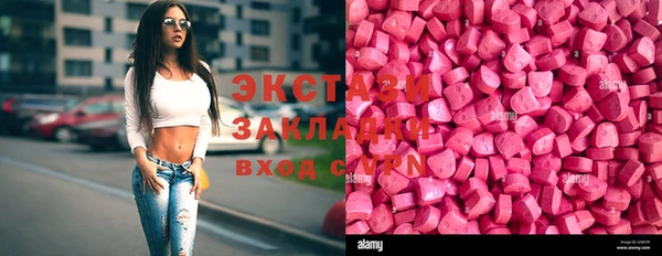 кокс Заволжск