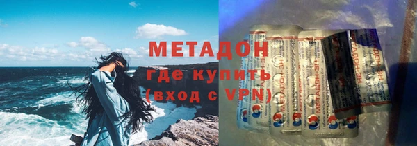не бодяженный Заводоуковск