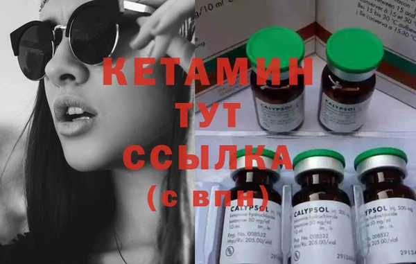 мяу мяу мука Заволжье